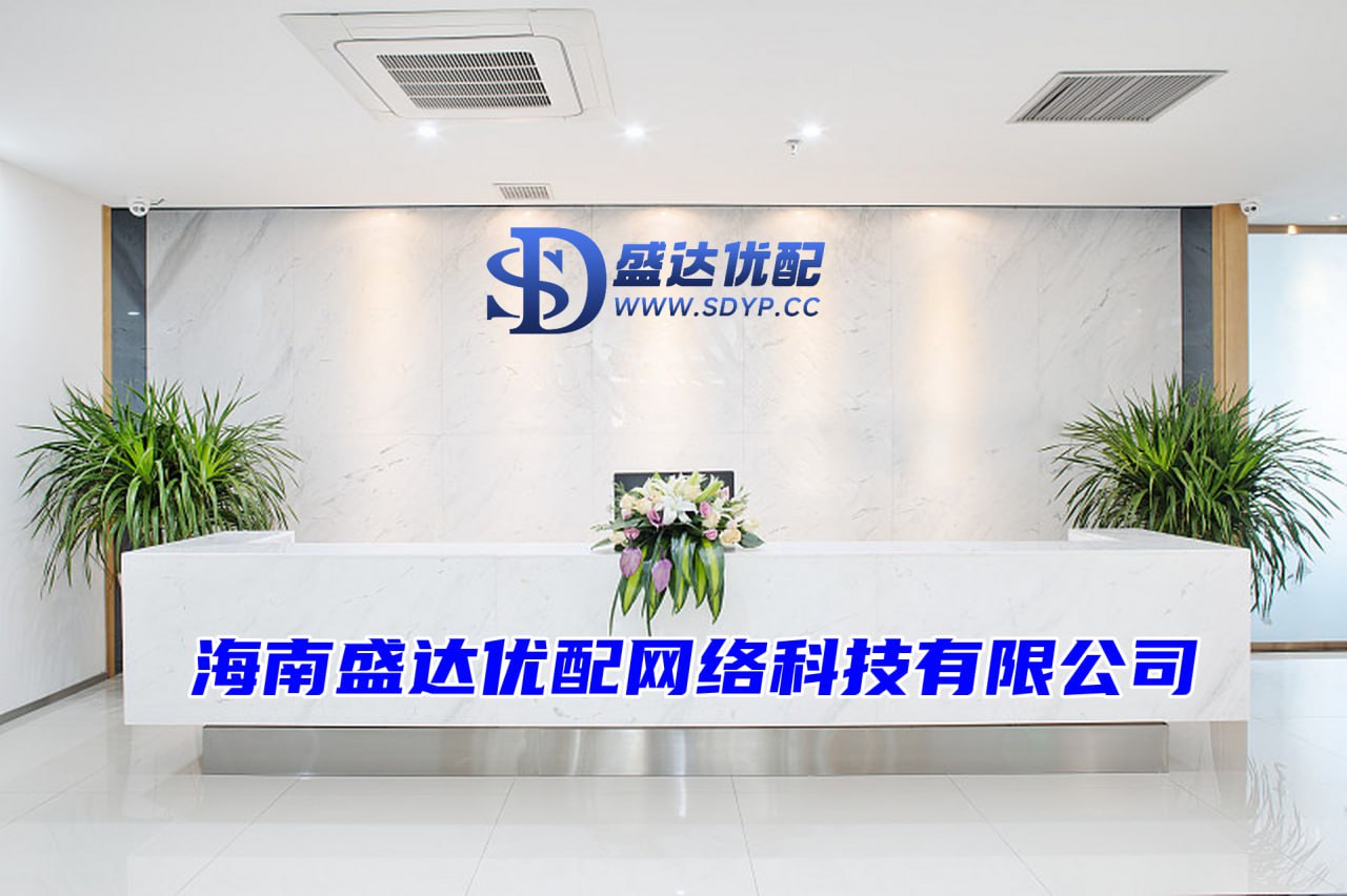 炒股配资软件排名